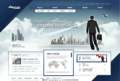 如何通過優(yōu)秀圖片設計提升企業(yè)網站建設質量