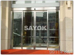 鋼化玻璃門(mén) 供應(yīng)、區(qū)域市場(chǎng)與維修要點(diǎn)解析